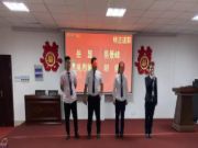 砥砺奋进创佳绩丨福庆家居9月份月度总结会圆满结束