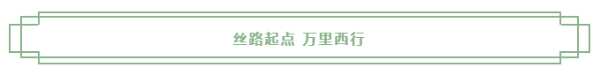 穿越回唐朝，我居然拜倒在了这片「花丛」中……