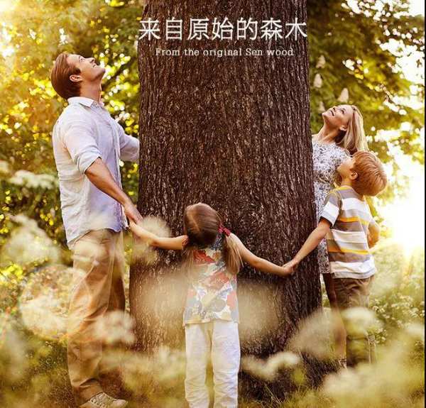 【国庆节快乐】安氏亚森板材不负祖国，呵护家人健康！