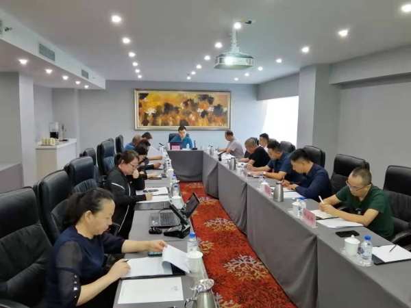 露水河板材第四季度工作会议在天津召开