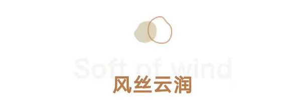 家装板材这样选，“灰”常有腔调