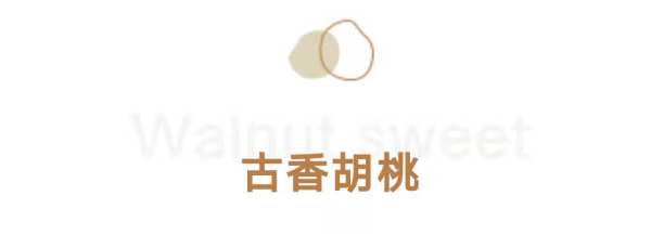 家装板材这样选，“灰”常有腔调