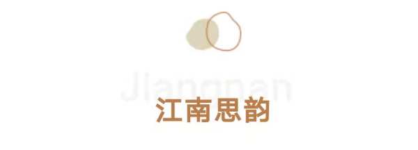 家装板材这样选，“灰”常有腔调