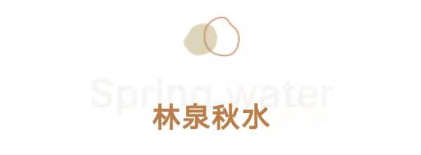 家装板材这样选，“灰”常有腔调