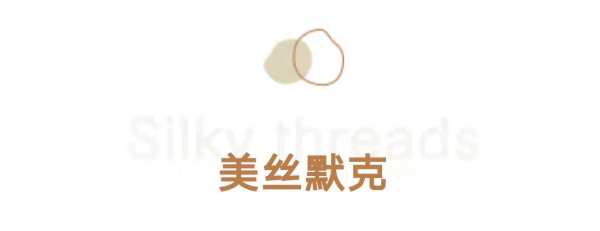 家装板材这样选，“灰”常有腔调