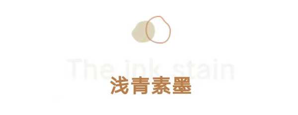 家装板材这样选，“灰”常有腔调