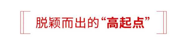 与众不同的定制体验，鹏鸿家居启动豪赛尔激光封边