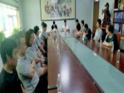 企业︱2021山东卓远第三季度安全生产专题会议