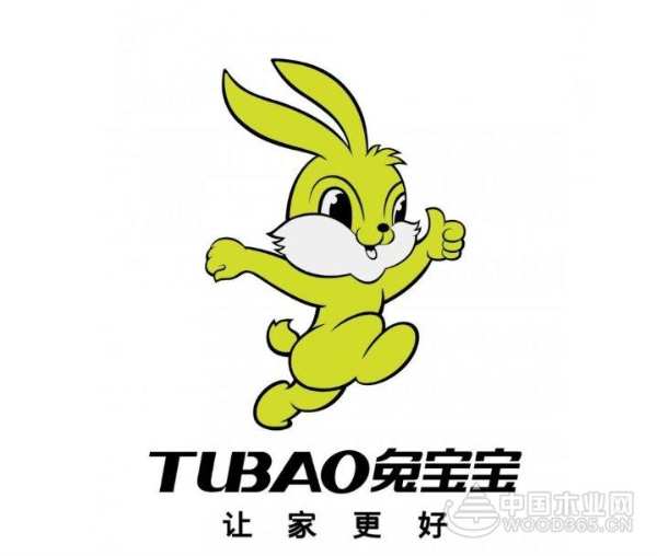 情暖西湖中秋月！兔宝宝让心回家，让爱团圆！