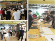 致净时代 共创未来 福汉木业板材新品发布会暨“一物一码”系统落地仪式成功举办