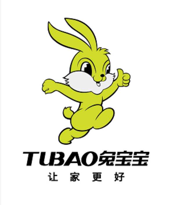 品牌让品质生活走捷径，装修选“兔宝宝”