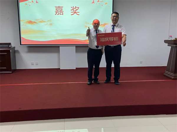 不负时光，全力以赴丨福庆家居7月份月度总结会圆满结束