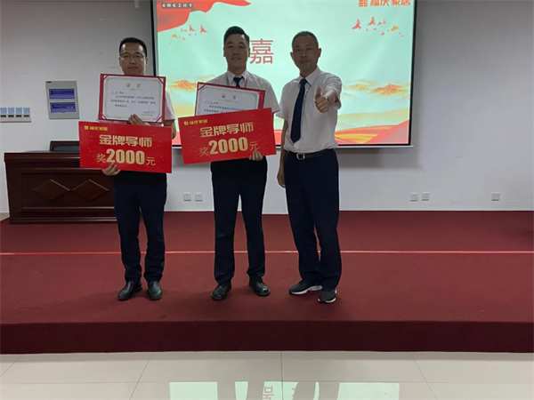 不负时光，全力以赴丨福庆家居7月份月度总结会圆满结束