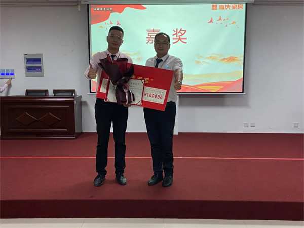 不负时光，全力以赴丨福庆家居7月份月度总结会圆满结束