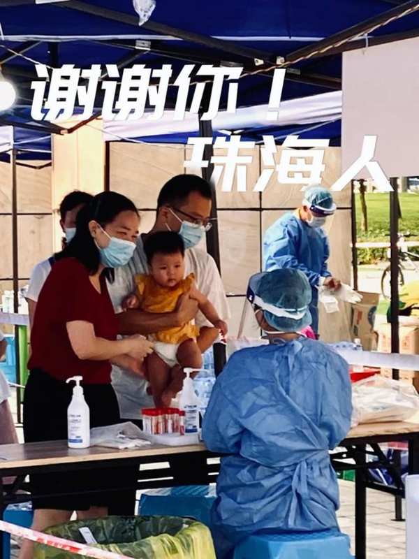 来了！来了！桥牌木业珠海仓储中心盛大开业