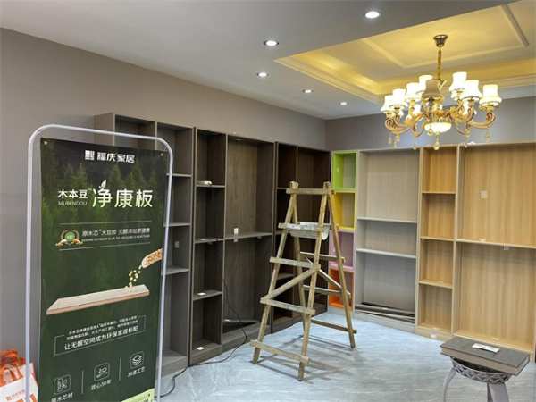 福庆家居：质量放在第 一位，不让一张泡水板材流入市场！