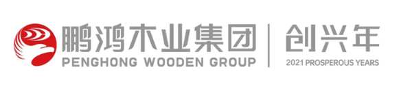 这几款板材花色，令家『深』价倍增 