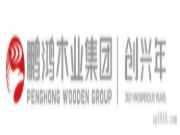 以信念之光，照亮远方