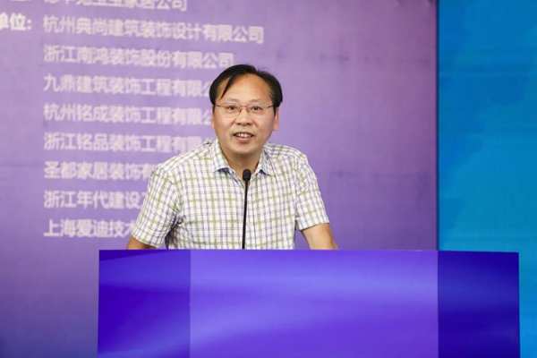 “和美装饰 美好生活”兔宝宝健康家居除醛抗菌环保升级助力缔造绿色人居
