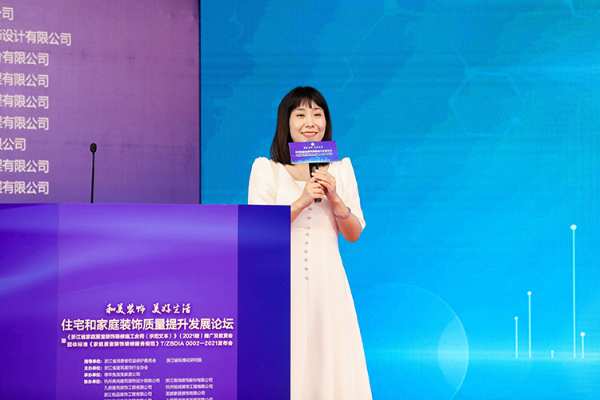“和美装饰 美好生活”兔宝宝健康家居除醛抗菌环保升级助力缔造绿色人居