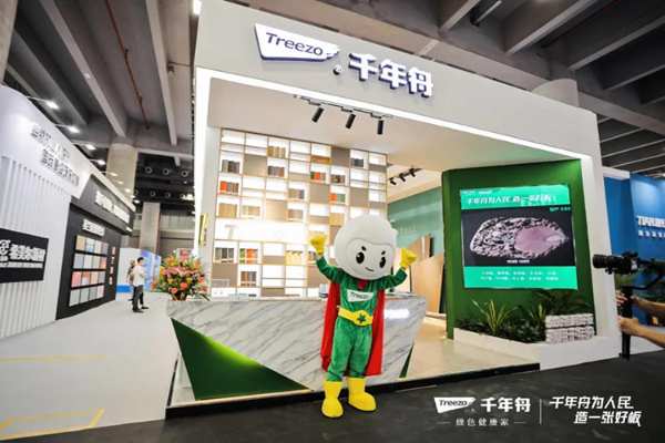 千年舟亮相中国建博会丨用木之哲学，见证国潮归来！