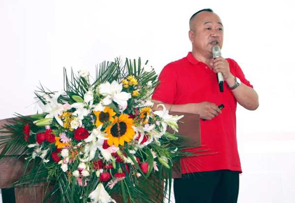 多元化增长的新高度——鹏鸿木业集团半年度工作会议再续新征途