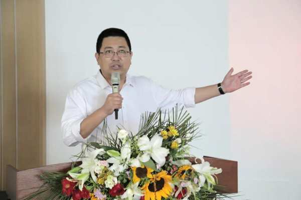 多元化增长的新高度——鹏鸿木业集团半年度工作会议再续新征途