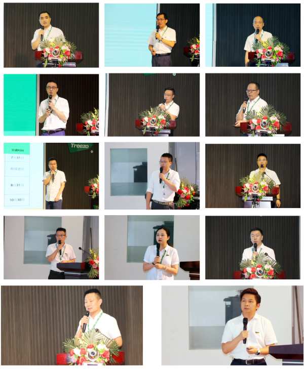 千年舟集团召开2021半年度总结规划表彰大会