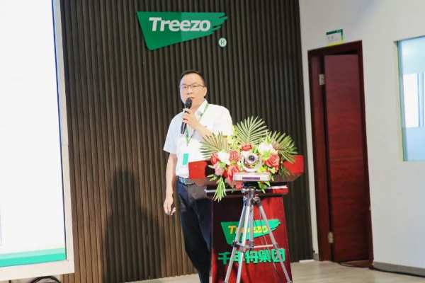 千年舟集团召开2021半年度总结规划表彰大会
