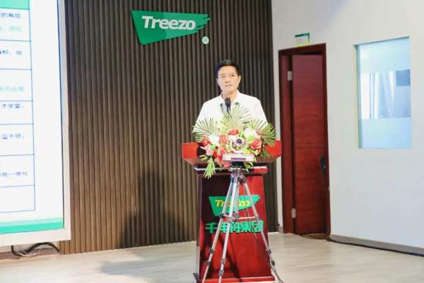 千年舟集团召开2021半年度总结规划表彰大会