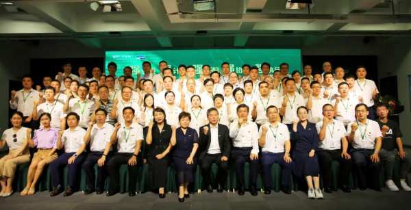 千年舟集团召开2021半年度总结规划表彰大会