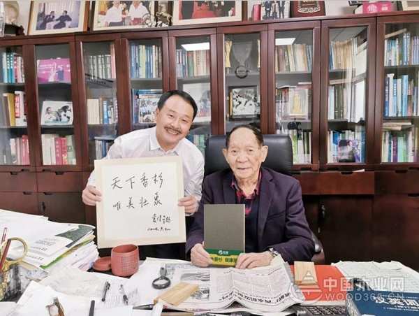 “稻子的故事”壮象集团纪念袁隆平诗歌大赛圆满落幕