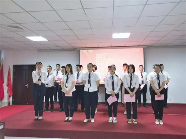 行远自迩，踔厉奋发丨福庆家居6月总结会议圆满召开！