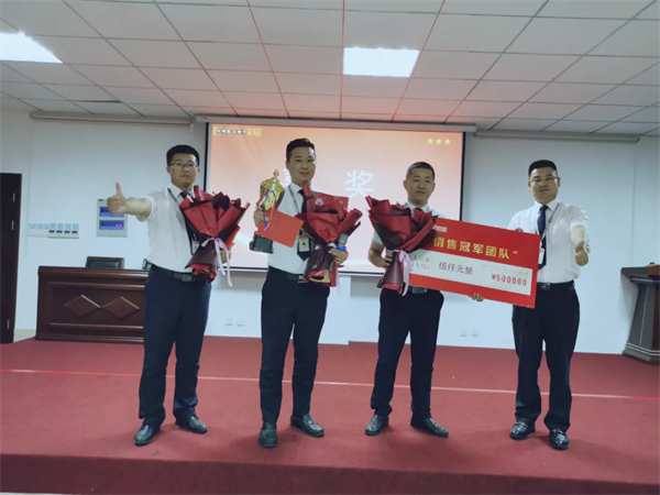 行远自迩，踔厉奋发丨福庆家居6月总结会议圆满召开！