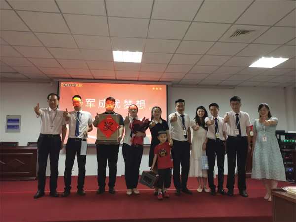 行远自迩，踔厉奋发丨福庆家居6月总结会议圆满召开！
