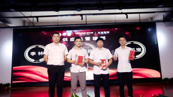 新战略 新蓝图 新跨越 | 韩师傅集成家居2021年半年度总结暨表彰大会圆满结束！