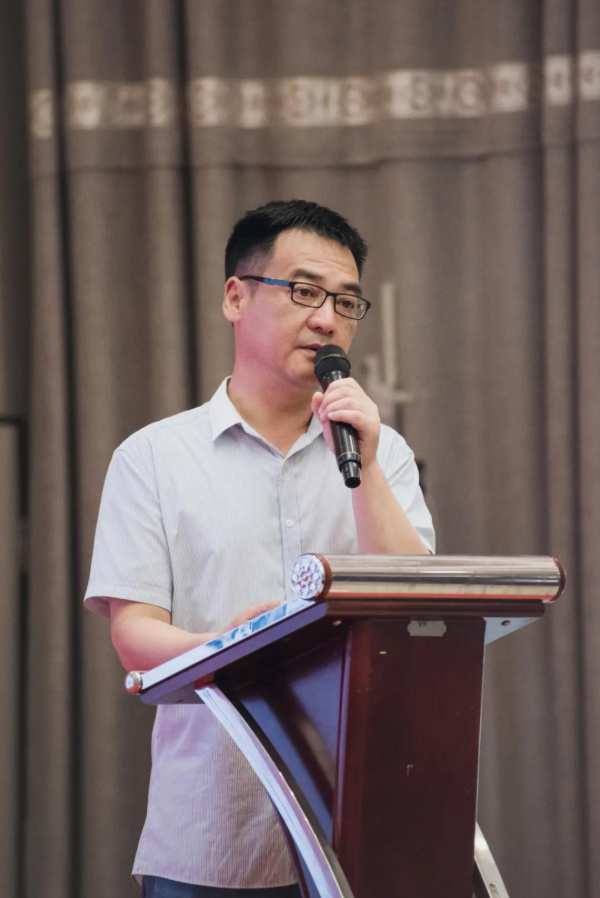 统一思想，统一认识丨中原集团2021年度年中总结大会圆满闭幕