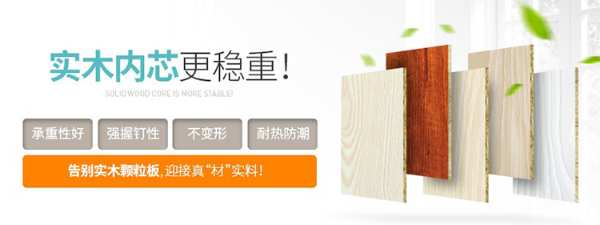 “精装修”不满意怎么办？找兔宝宝易装！