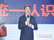 喜讯！壮象木业董事长叶新忠荣获广西“最美企业经理人”称号！