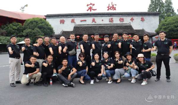 学中求新 学中求进 冠美森源团队走访供应商工厂