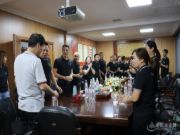 学中求新 学中求进 冠美森源团队走访供应商工厂