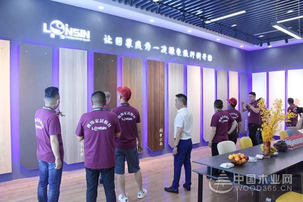“凝心聚力 再创辉煌”2021年度隆饰品牌大商论坛交流会圆满落幕