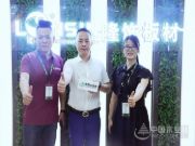 “凝心聚力 再创辉煌”2021年度隆饰品牌大商论坛交流会圆满落幕