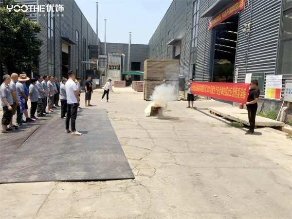 优饰︱“落实安全责任，推动安全发展”2021年山东卓远安全生产月活动