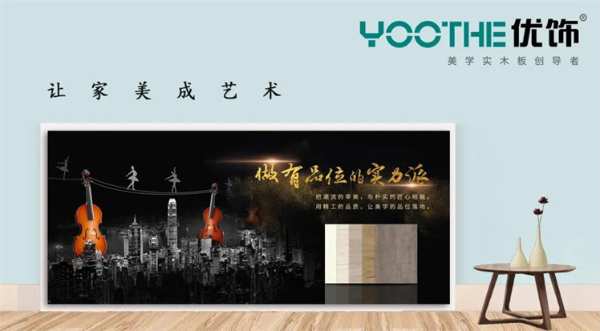 优饰︱“落实安全责任，推动安全发展”2021年山东卓远安全生产月活动