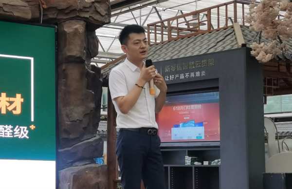 扬起风帆 共进远航 2021年度千山板材河南省经销商大会成功举办