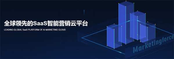 好太太&珍岛协同共进，共创品牌价值！