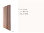 新品柜门 | 源自线条的艺术，弹奏家的圆舞曲