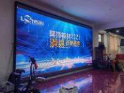 热烈祝贺隆饰板材河南滑县客户答谢会圆满成功