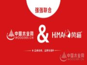 深耕品牌建设，黄猫与中国木业网达成合作！